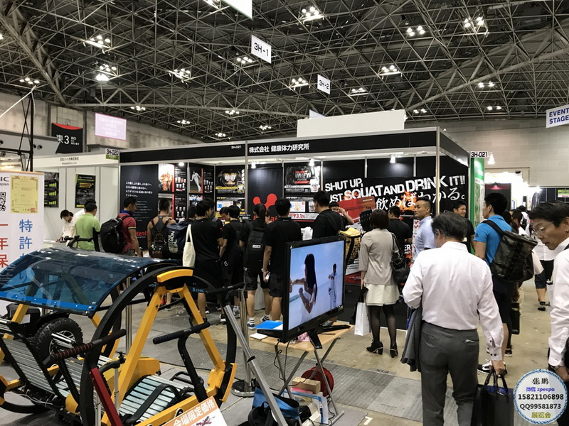 体育展日本体育健身展福贸张鹏8673.jpg