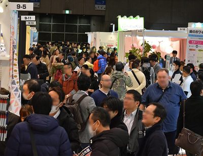 日本国際雑貨EXPO2020【春】