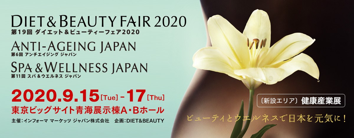 topbanner2008.jpg
