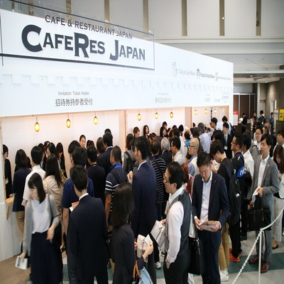 日本茶咖啡展|2024日本茶与咖啡健康食品展CafeShowTokyo