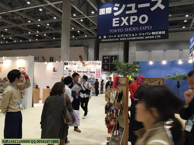 日本鞋展|2022日本东京鞋类展览会
