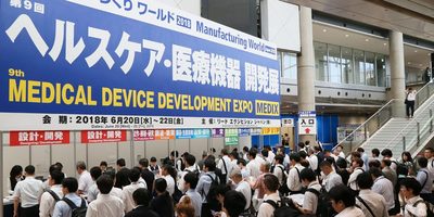 2020日本医疗器械开发展MEDIX TOKYO