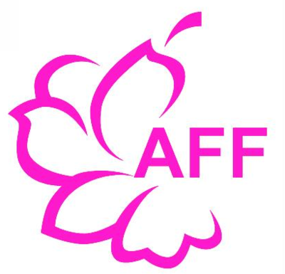 日本AFF|2023东京AFF成衣服装纺织展